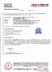 China Foshan Tianpuan Building Materials Technology Co., Ltd. zertifizierungen